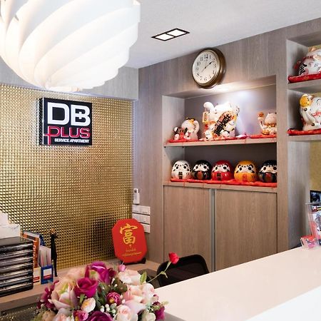 Db Plus 5 Бангкок Екстер'єр фото