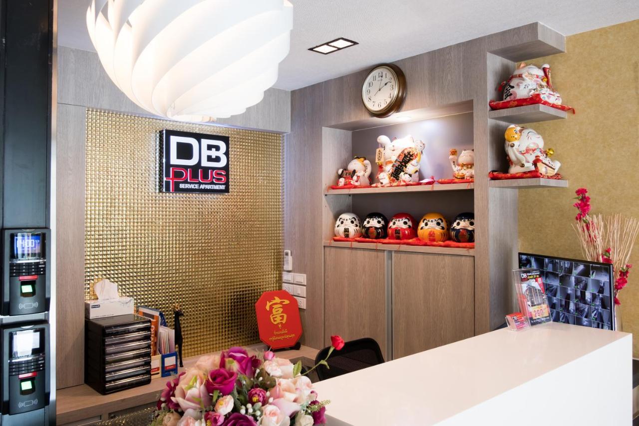 Db Plus 5 Бангкок Екстер'єр фото