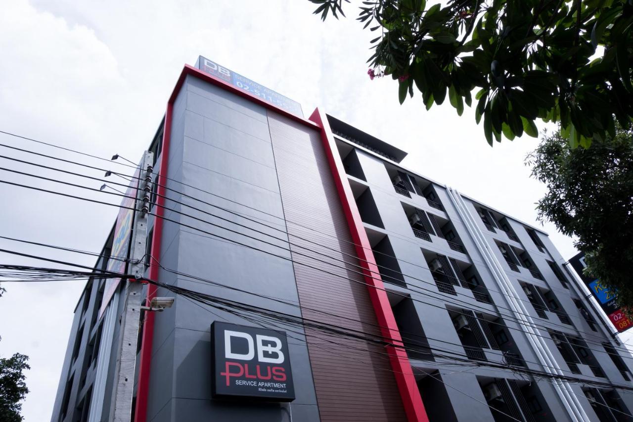 Db Plus 5 Бангкок Екстер'єр фото