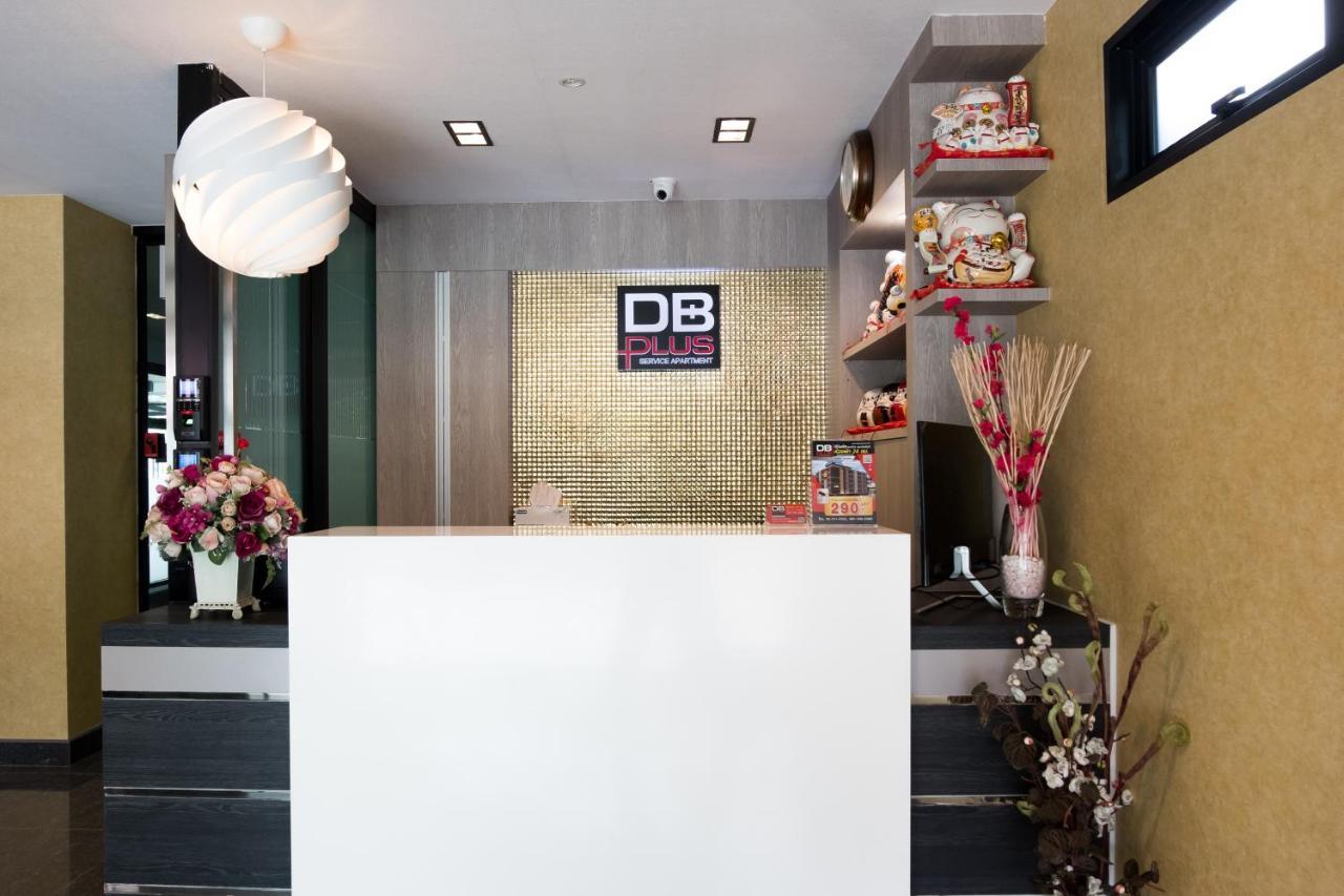 Db Plus 5 Бангкок Екстер'єр фото